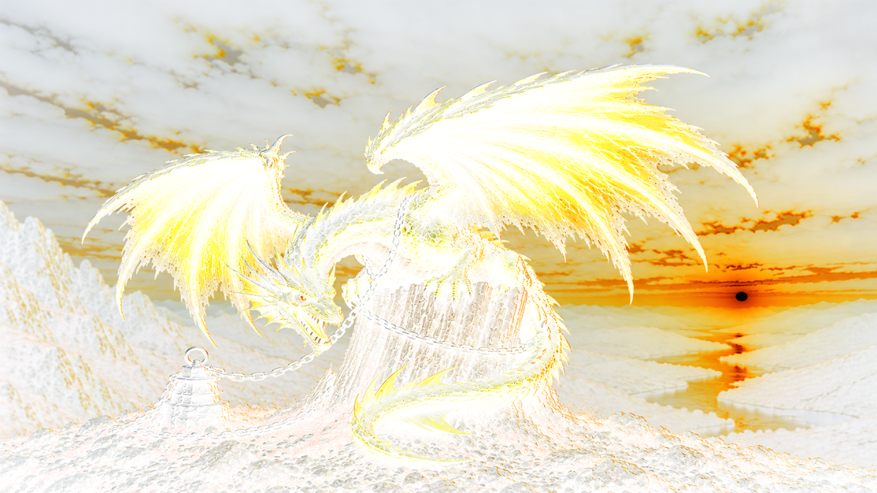 dragon-chain.png